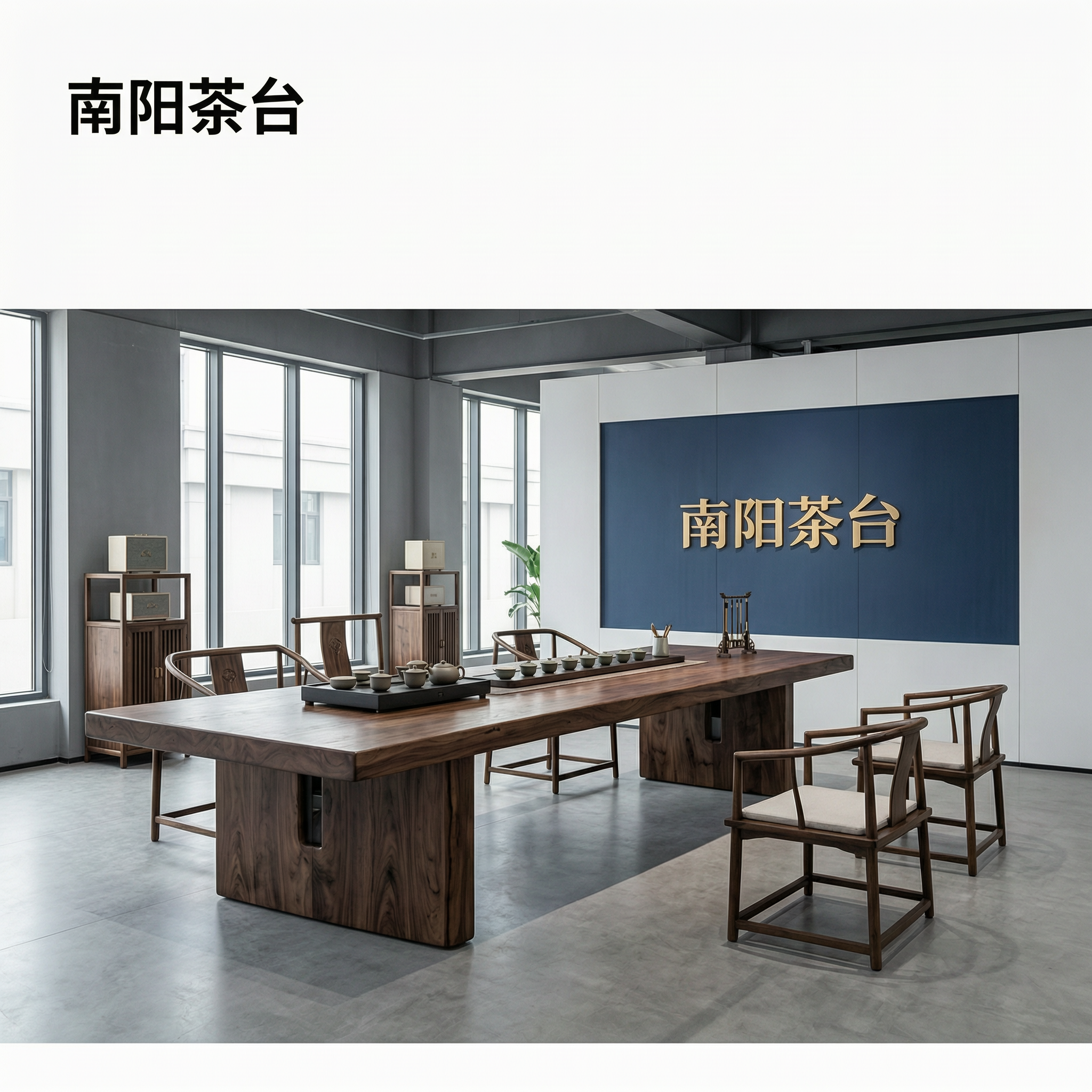 配图